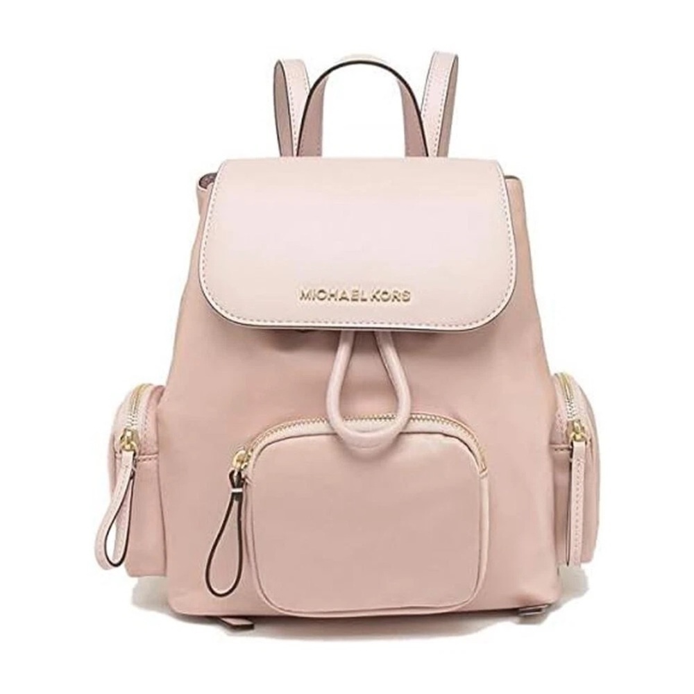 Michael Kors Abbey Cargo Backpack Blossom